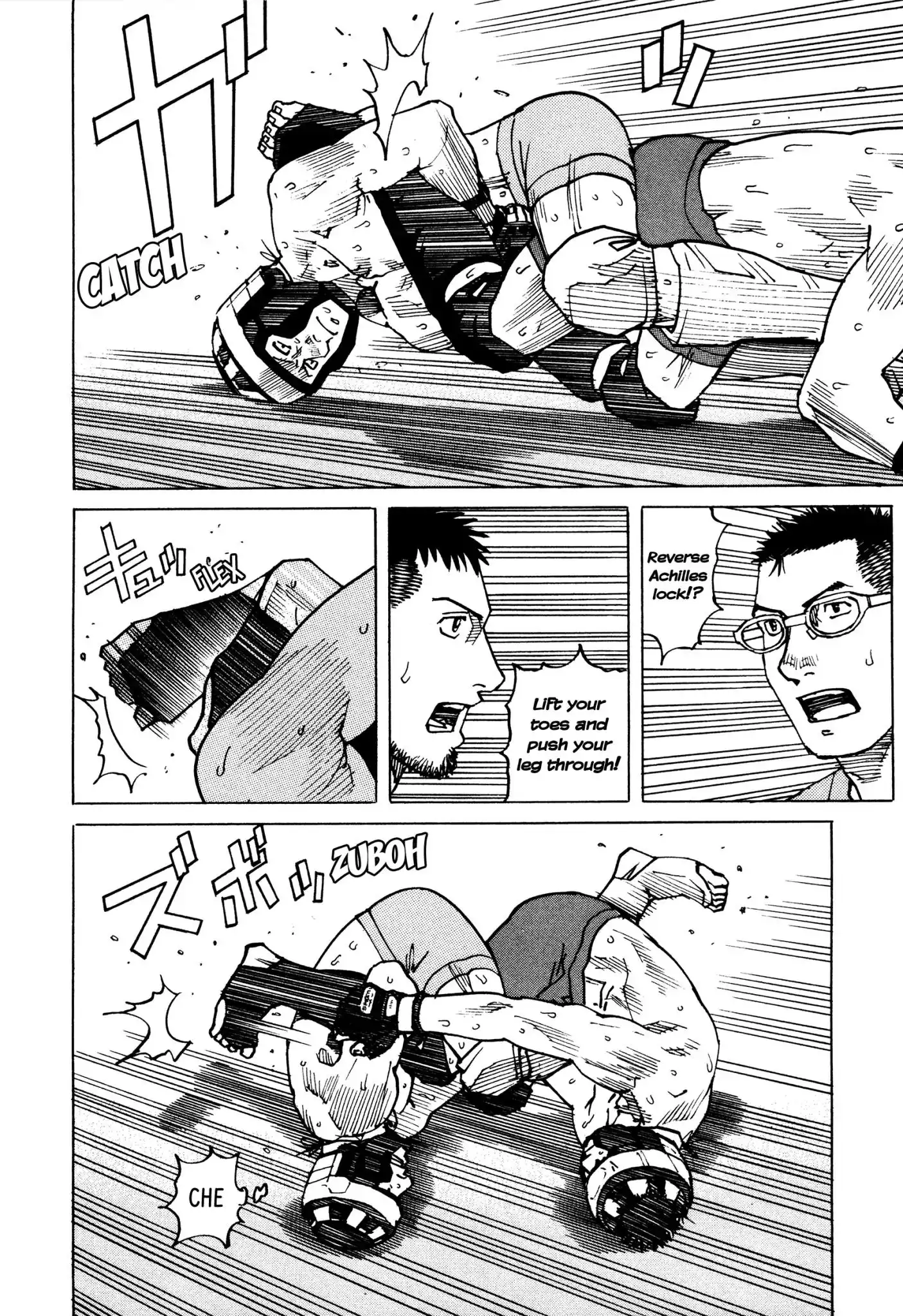 All-Rounder Meguru Chapter 127 11